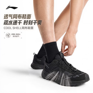 李宁 AHLW009 减震回弹溯溪鞋