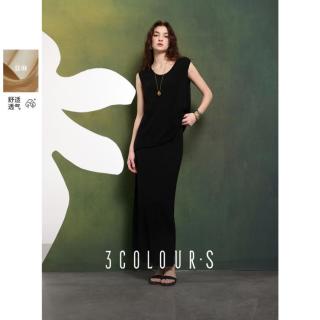 三彩 无袖套头衫半身裙两件套 女士针织套装
