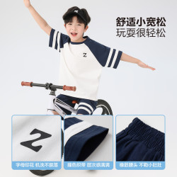 ZOSEE 男童学院风织带运动套装2024夏季透气亲肤休闲运动百搭 白色 130cm