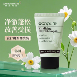 SOMANG 头皮护理植物洗发水 50ml