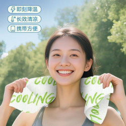 科万鸿 冰爽降温冰巾夏天清凉消暑运动一次性便携式吸汗清洁湿巾冰感毛巾