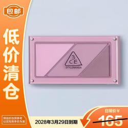 3CE 修容提亮 腮红盘  #03BLUSHING HAZE冷醺粉