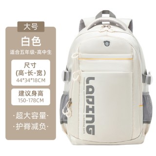 JINSHIWQ 减负护脊 大容量 双肩包