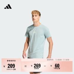 adidas 男款运动T恤