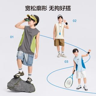 左西 男童无袖背心 A类纯棉 浅蓝色 140cm 儿童夏装上衣
