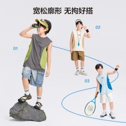 ZOSEE 童装男童背心无袖T恤儿童夏装短袖2026新款男孩大童A类上衣潮 浅蓝色 140