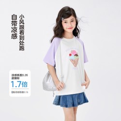 ZOSEE 童装女童短袖T恤冰淇淋儿童撞色夏装2026新款女孩大童超好看T 紫色 130 cm