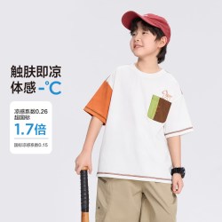 ZOSEE 童装男童短袖T恤A类儿童夏装2026新款男孩大童口袋小冰T半袖 蓝拼绿 160 cm