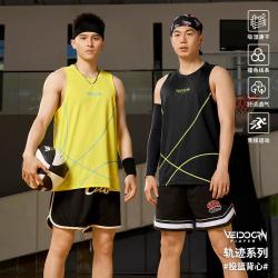VEIDOORN 运动背心26夏季新款男士宽松轻薄透气耐磨健身上衣