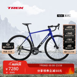 崔克 DOMANE AL 4 轻量化碳纤维前叉油压碟刹砾石路公路自行车44CM（建议身高150-156CM） 20速