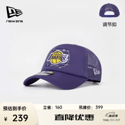 NEW ERA 26新款 男款 棒球帽 14889064