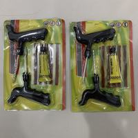 真空胎快速补胎工具套装 8件套
