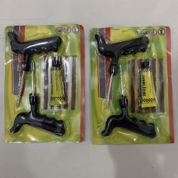 真空胎快速补胎工具套装 8件套