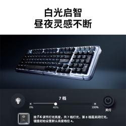 罗技 琥珀系列K98M AI客制化办公游戏机械键盘全键热插拔