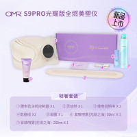欧美然 OMR/欧美然全燃光能美塑仪健腹EMS微电流腰带-