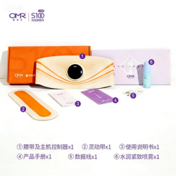 欧美然 OMR/欧美然S100美塑仪腹部燃脂神器光能美腹减肥塑形健腹仪大排灯