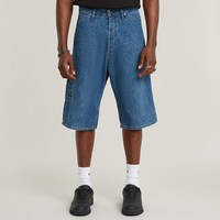 88VIP:G-STAR RAW 男士宽松五分裤 D26129-D934-H128