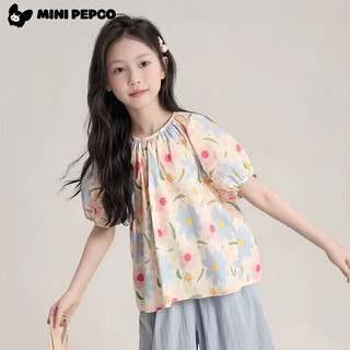 小猪班纳 女童夏季碎花裙套装 蓝色 110cm