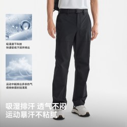 伯希和 经典3.0 男款速干裤 116214028