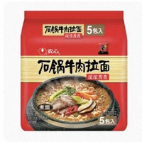 88VIP：农心 辛拉面 石锅牛肉面120g*5包