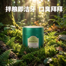 ALICAN 洁牙粉狗狗口腔口水臭猫咪防牙齿清洁牙结石宠物齿洁护理粉