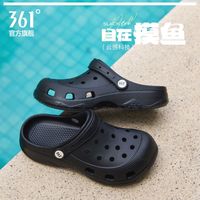 百亿补贴：361° EVA材质透气洞洞鞋