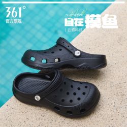 361° 男士情侣款洞洞鞋 EVA沙滩凉鞋