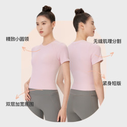 Keep 女款瑜伽T恤运动上衣