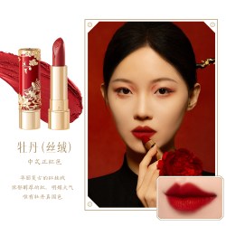 和玺 故宫文创花神口红丝绒滋润唇膏生日新婚毕业礼物女生送妈妈