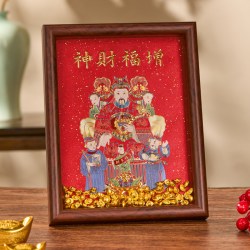 恭王府 BWR090459 增福财神摆台 金属 聚宝纳福装饰画