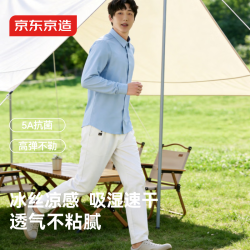 京东京造 凉感速干男款衬衫
