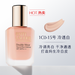 雅诗兰黛 持久无瑕系列 持妆粉底液