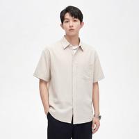 GXG 26夏季日常百搭商务通勤轻薄透气宽松休闲简约翻领男式短袖衬衫