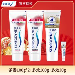舒适达 牙膏抗敏防蛀多效护理清新口气牙龈护理洁齿去渍学生家用