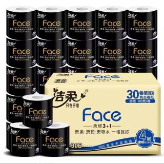 洁柔 卷纸有芯卷筒纸4层大卷140克30卷整箱厕纸卫生纸家用实惠卷纸