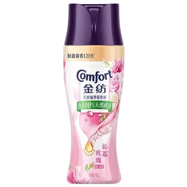 Comfort 天然植萃留香珠 衣物清洁 190g*2瓶 沁荔玫瑰 持久留香