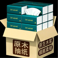 原生木浆24包压花家用卫生抽纸办公宿舍车载面巾擦手纸餐巾纸 24包