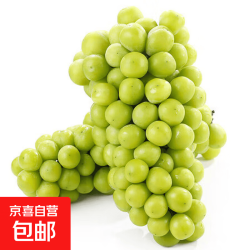 正宗阳光玫瑰葡萄  应季水果新鲜多汁 阳光玫瑰青提 产地直发 带箱4斤 单果6g