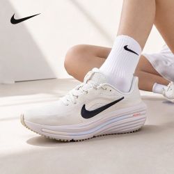 NIKE 三人团，最好看的款，好价速来，NIKE耐克女鞋Winflo 12缓震公路跑步鞋运动鞋IX5014-155