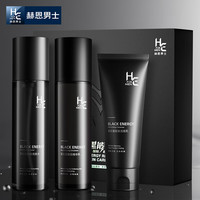H&E 男士黑能量醒肤护肤套装礼盒3件套（洗面奶100g+爽肤水100ml+乳液100ml保湿补水）