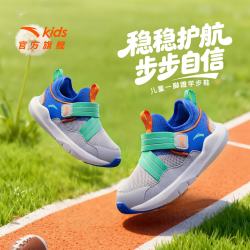 安踏 儿童跑鞋通用婴童鞋