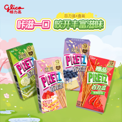 格力高 百力滋春日限定缤纷装 175g 饼干