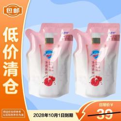 舒肤佳 净透 沐浴露  红石榴 200g