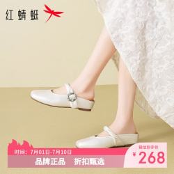 红蜻蜓 女鞋扭结穆勒鞋 内增高女生方头小皮鞋优雅百搭半拖鞋子休闲单鞋