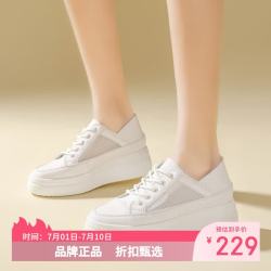红蜻蜓 女鞋厚底增高板鞋 轻便网面透气小白鞋通勤百搭女士休闲运动鞋子