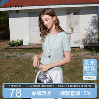 三彩 女士春季短袖针织衫 圆领套头衫 简约 M