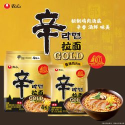 农心 香辣鸡肉味辛拉面 125g*4袋