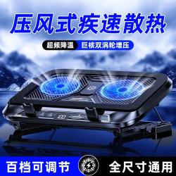 千飒 压风式散热器升降折叠支架双核压风散热底座游戏办公降温笔记本电脑散热器 黑色双风扇高低可调节