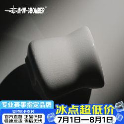 MHW-3BOMBER Aura陶瓷杯 200ml 冰绸白