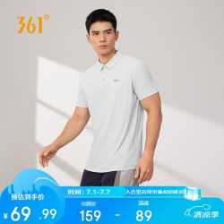 361° 361 Degrees 361° 男款运动T恤652524103D-3